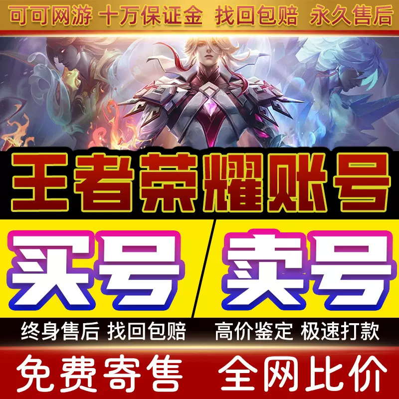 今日教程“微扑克wepoker透视脚本”万能开挂器（确实有挂）-第2张图片