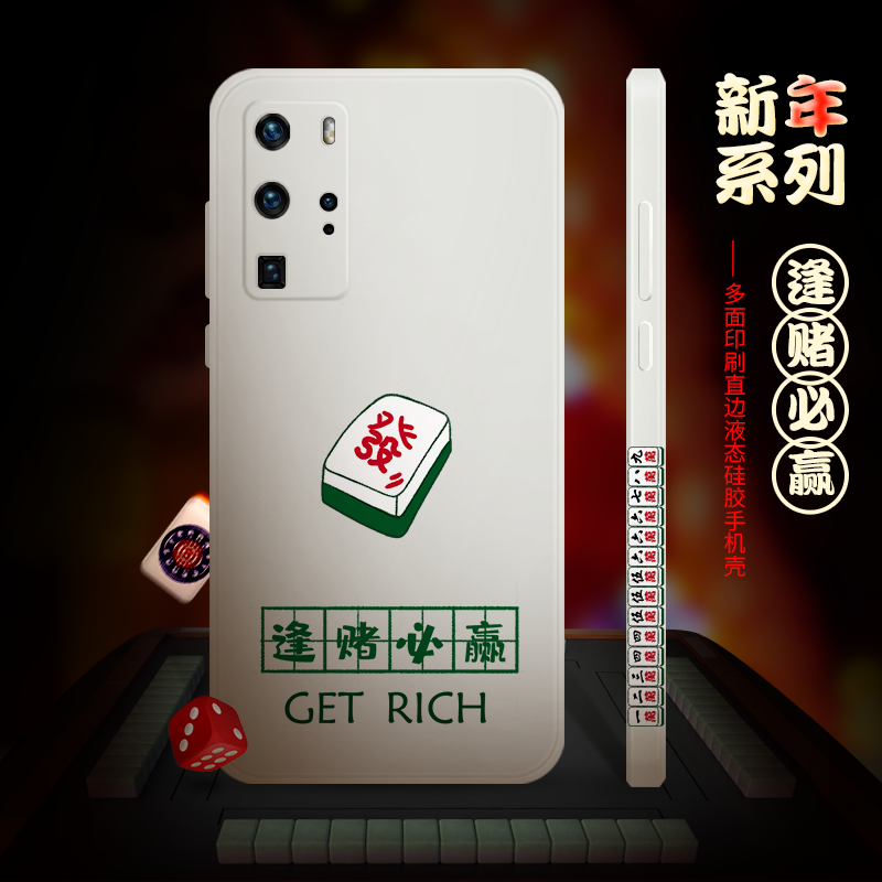 我来教教大家“手机麻将必赢神软件”外卦神器下载安装-第2张图片