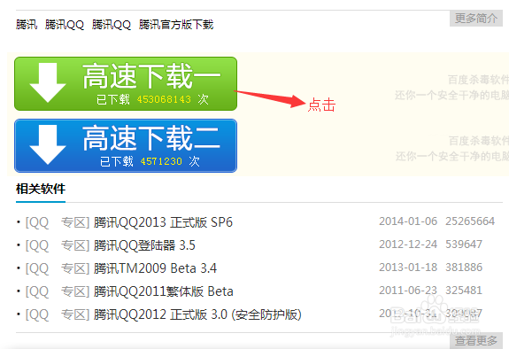我来教大家“wepoker有透视软件挂吗”万能开挂器通用版-第2张图片