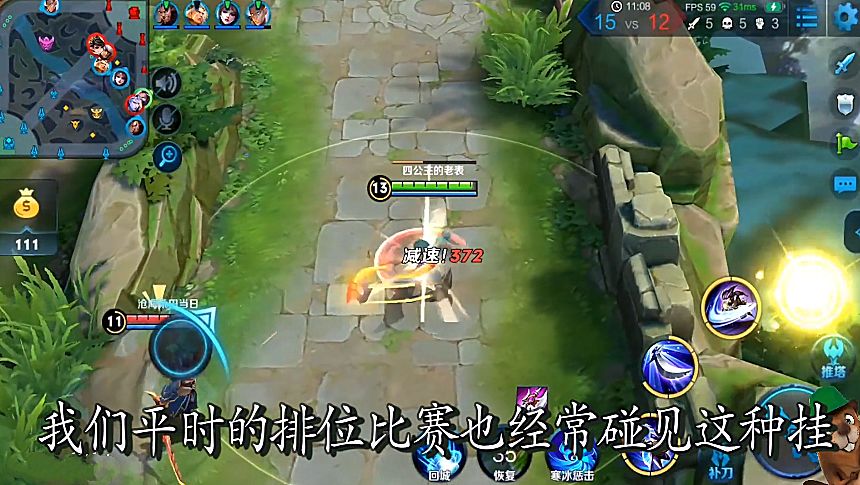 玩家必备“hhpoker确实透视挂软件是真的	”外卦神器下载安装-第2张图片