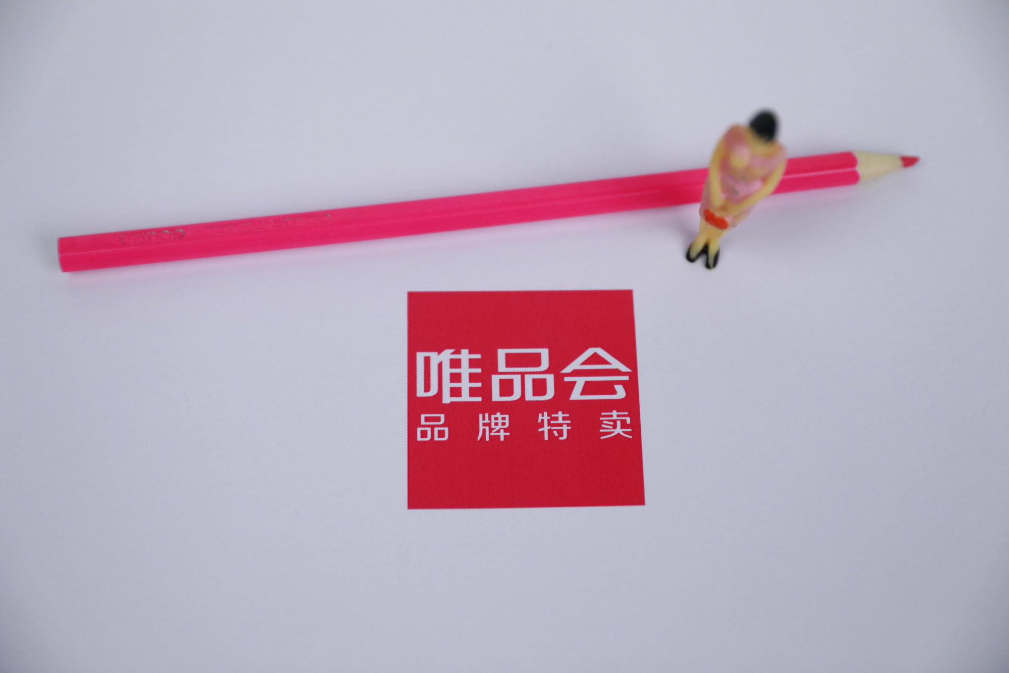 今日盘点“决胜麻将开挂神器多少钱”万能开挂器（确实有挂）-第3张图片