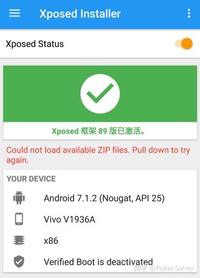 我来教教大家“微扑克wepoker透视软件在哪买	”万能开挂器（确实有挂）-第1张图片