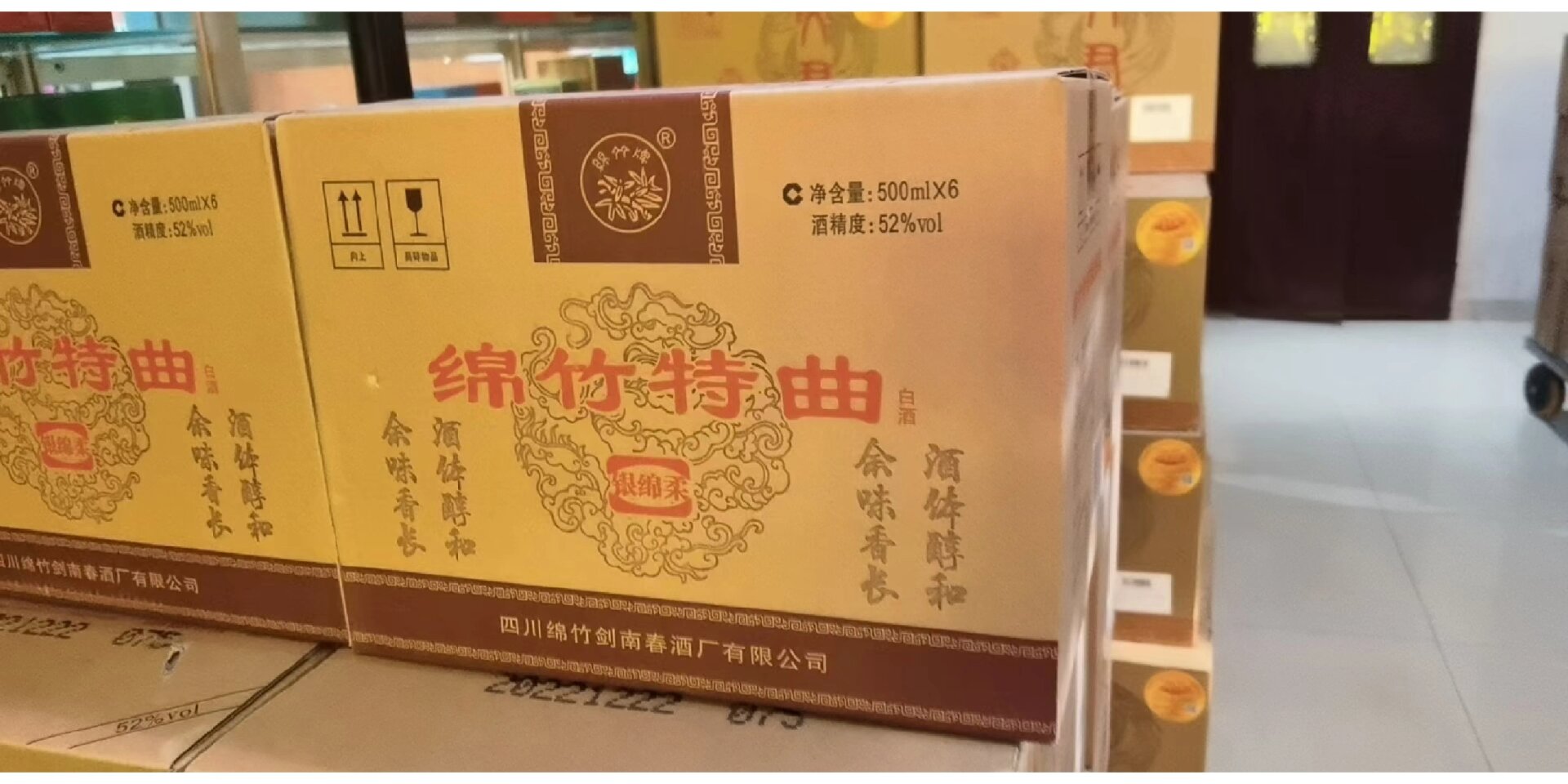 推荐一款“微乐四川麻将开挂方法视频”开挂器软件安装-第1张图片
