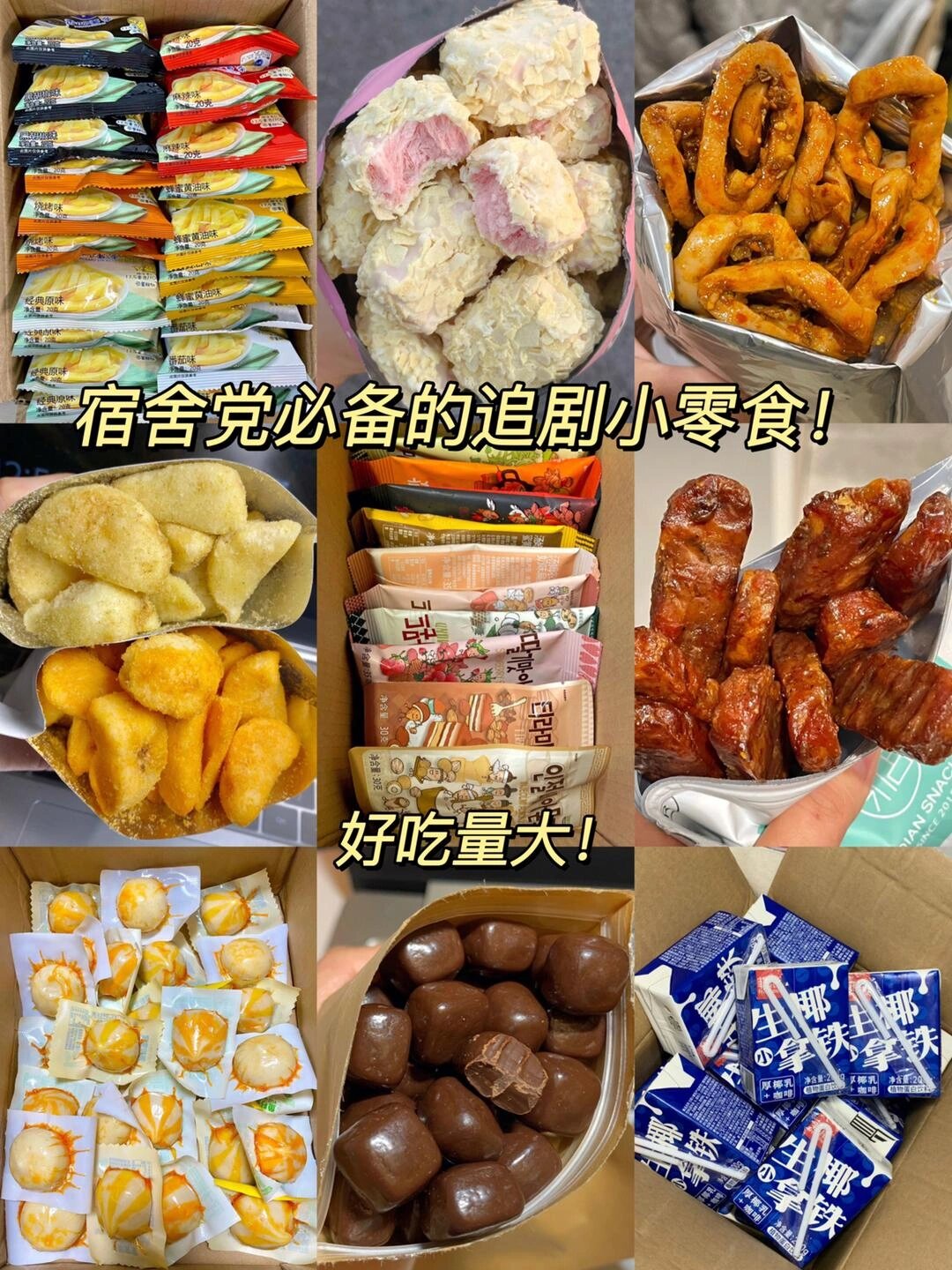 推荐必备“微乐吉林麻将真的能开挂吗”助赢开挂器（安装教程）-第2张图片