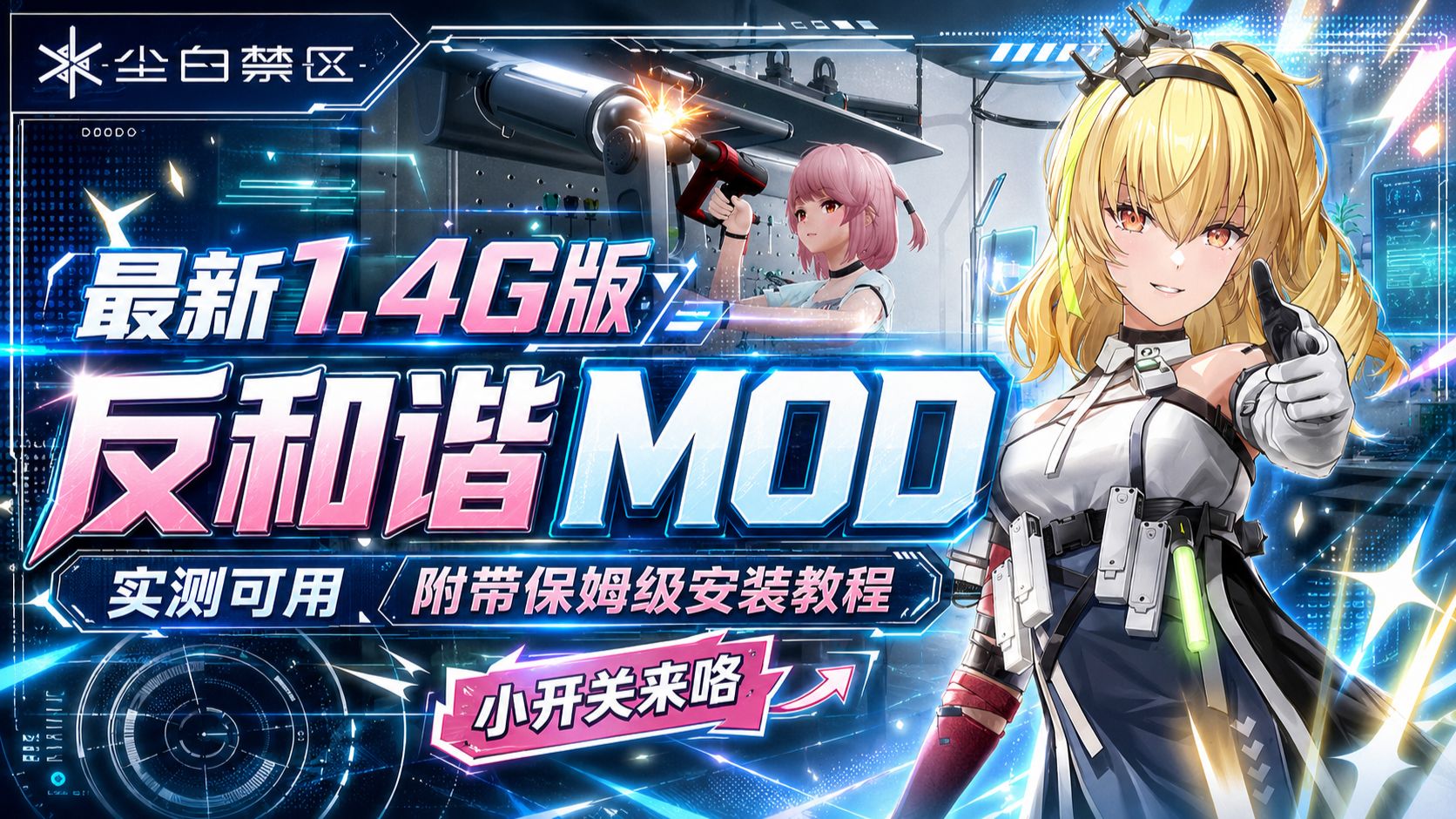 实测教程“扑克之星开挂神器下载安装	”万能开挂器（确实有挂）-第3张图片