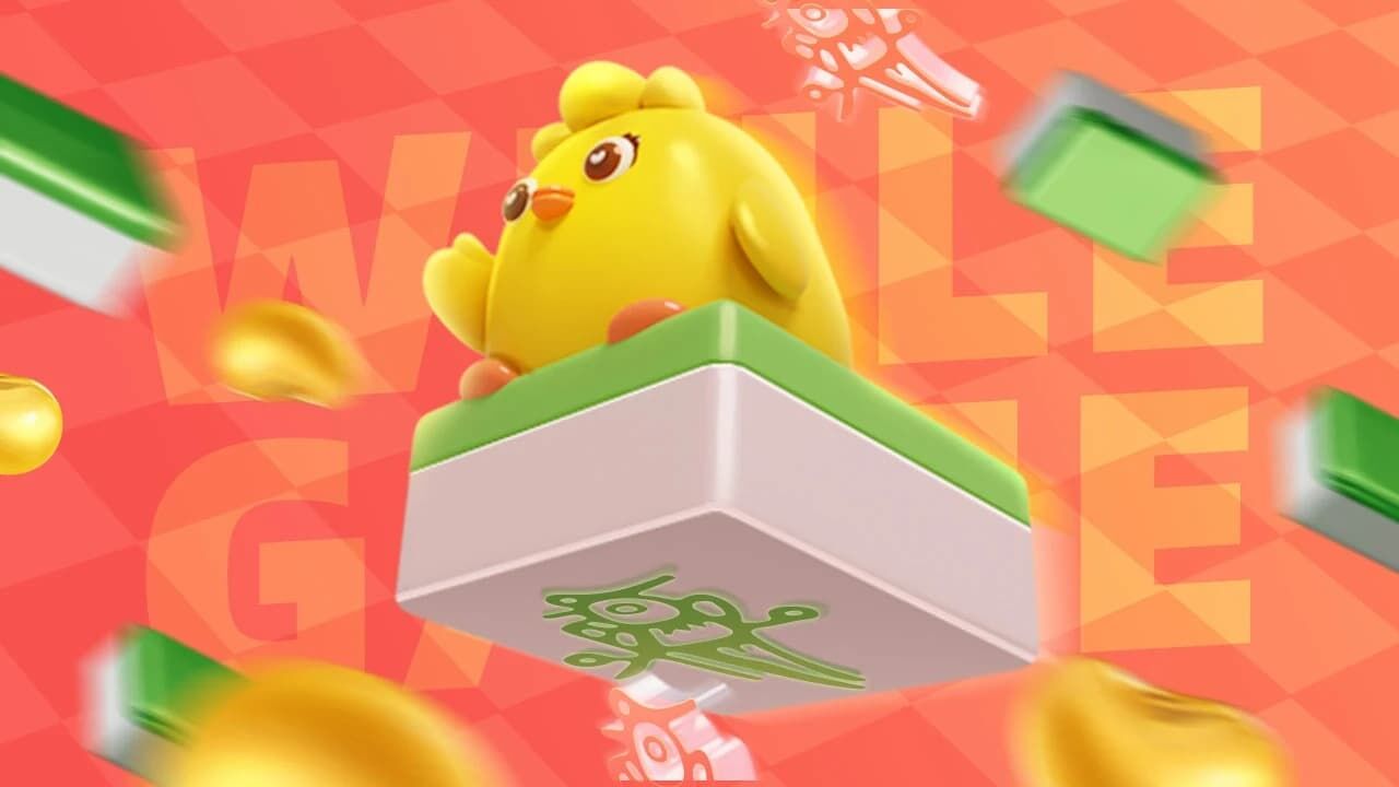 必看科普“微乐捉鸡麻将胜率提高方法”必赢神器通用版-第1张图片