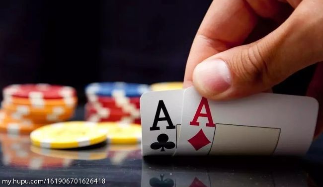 玩家必读“德州局wepoker有赢的规律吗”万能开挂器（确实有挂）-第1张图片