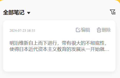 玩家必看教程“德扑之星app绝对有挂”小程序必赢神器（开挂教程）-第1张图片