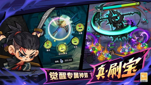 玩家必读“wepoker有没有开挂”开挂神器安装下载-第1张图片