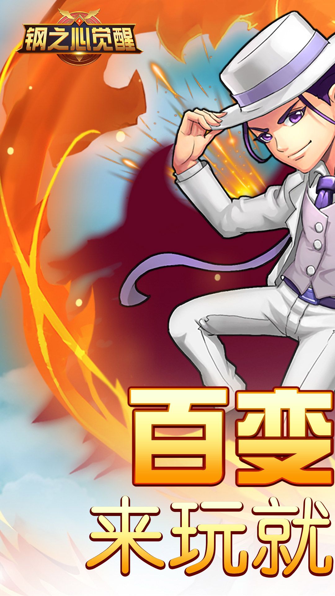 玩家必读“wepoker有没有开挂”开挂神器安装下载-第3张图片