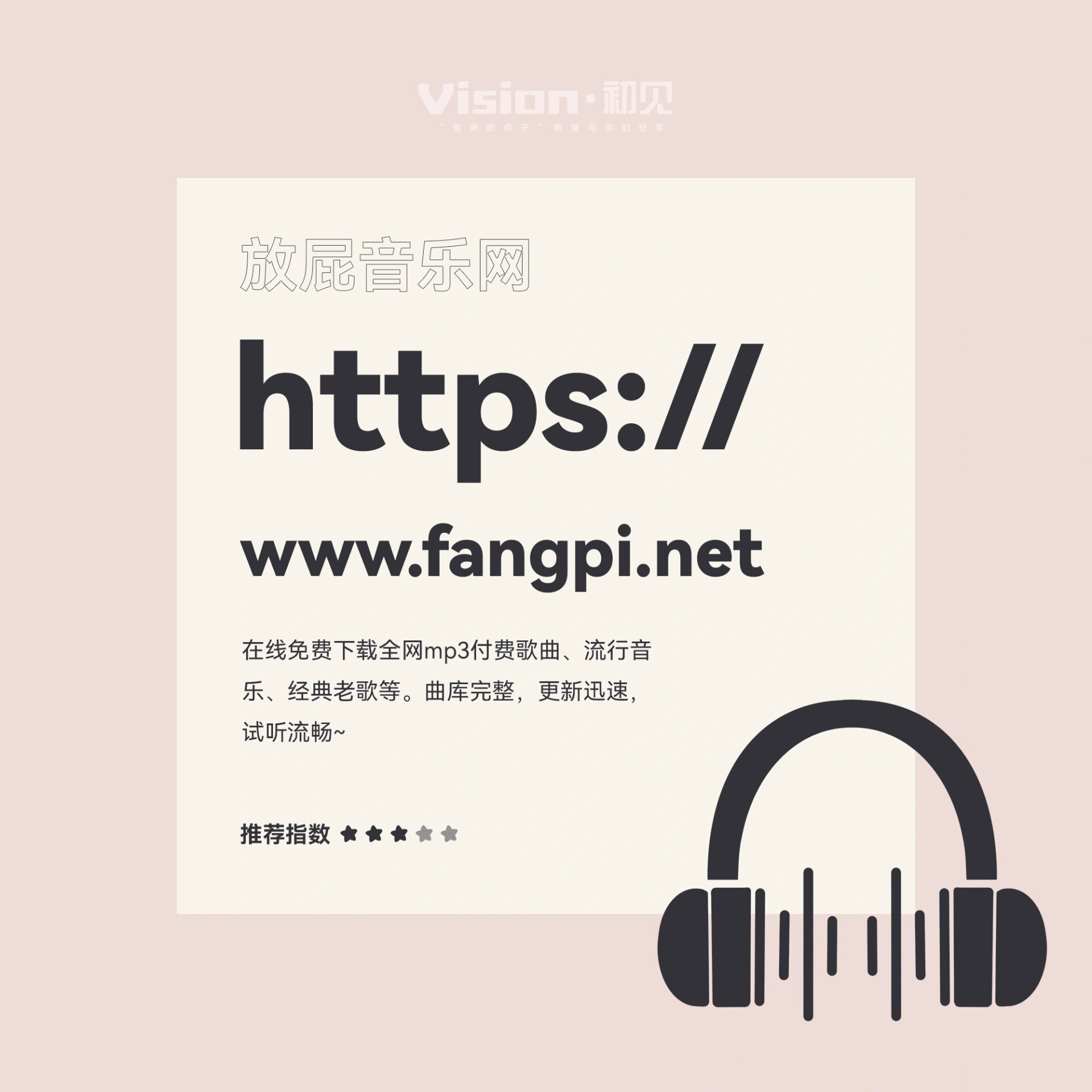 玩家必看教程“HHPoKer透视挂是真的么”外卦神器下载安装-第1张图片