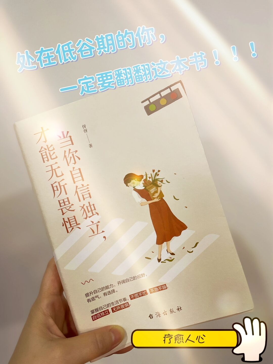 推荐必备“微乐亲友房挂在那可以买到”必赢神器通用版-第1张图片
