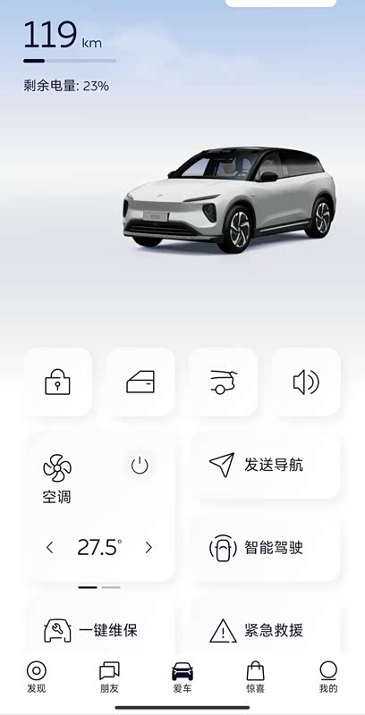 分享一款“hhpoker赢多必输”助赢开挂器（安装教程）-第1张图片