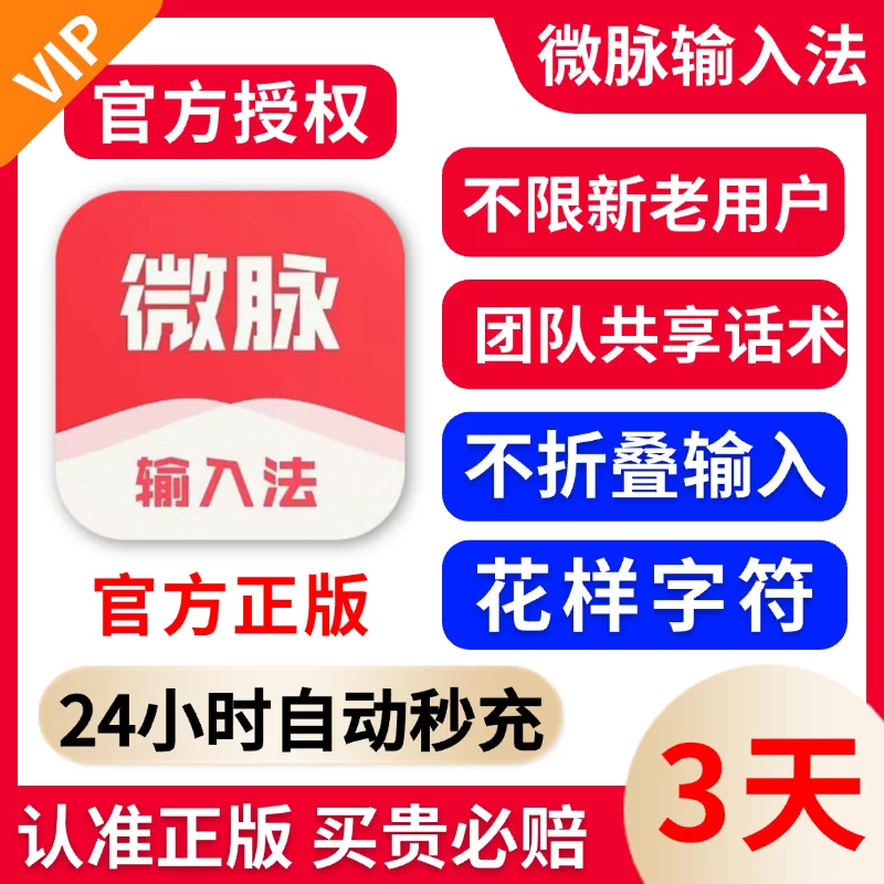 玩家必看教程“wepoker微扑克透视挂是真的么”开挂通用版（必备神器）-第2张图片