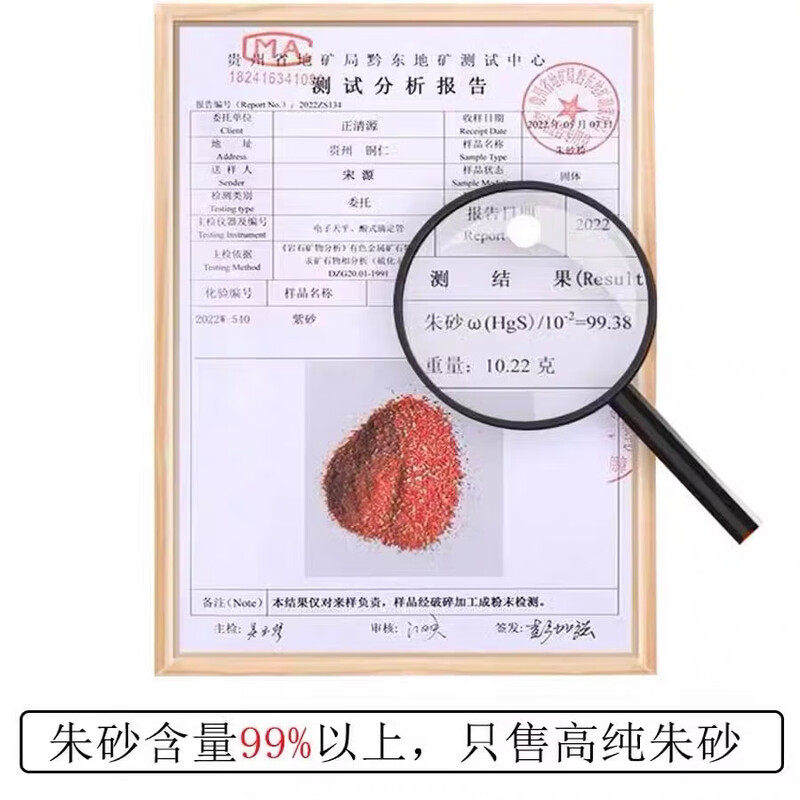 今日教程“手机打麻将如何提高胜率”助赢开挂器（安装教程）-第1张图片