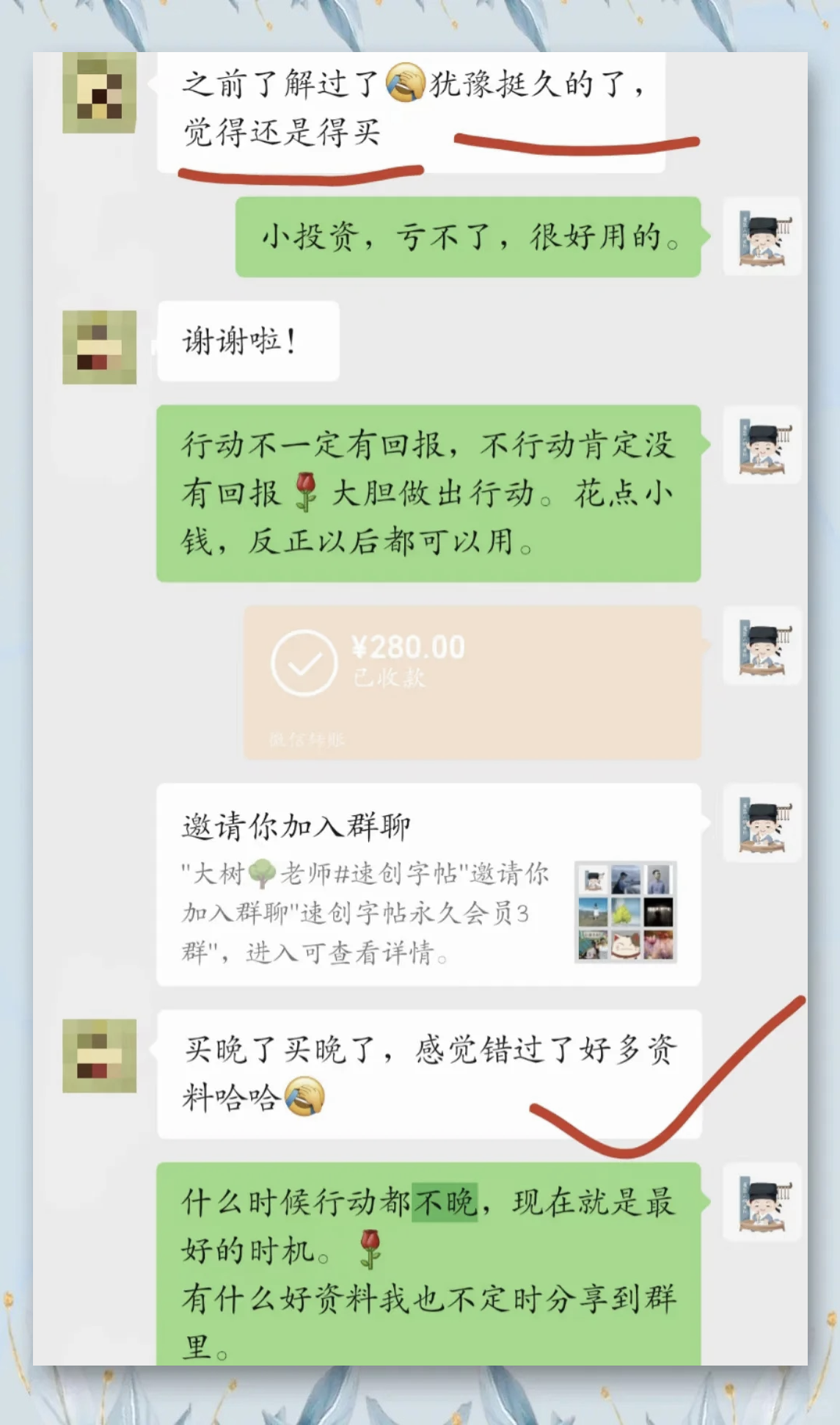 介绍一款“微扑克挂怎么安装”小程序必赢神器（开挂教程）-第2张图片