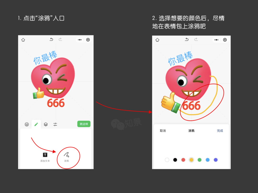 介绍一款“微扑克挂怎么安装	”小程序必赢神器（开挂教程）-第1张图片