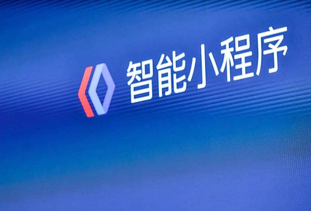 玩家必备“微信小程序讯奇麻将怎么设置才能赢	”万能开挂器通用版-第1张图片