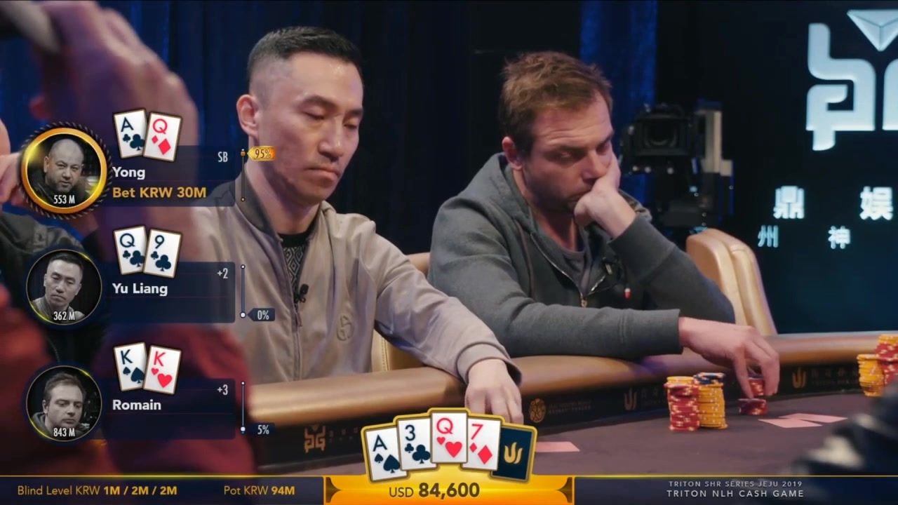 科普实测“aapoker平台赢多必输”必赢神器通用版-第2张图片