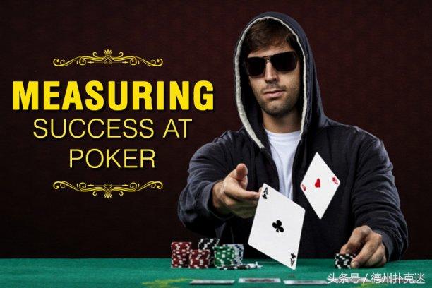 玩家必看教程“AApoker是不是有辅助	”外卦神器下载安装-第1张图片