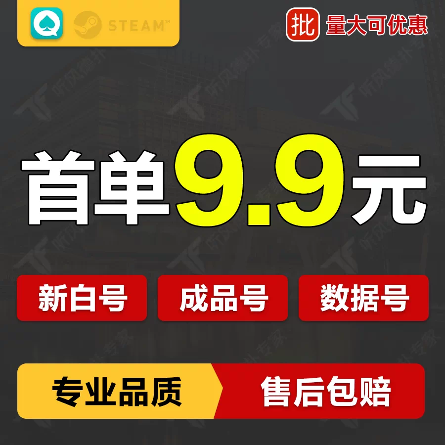 我来告诉你“wepoker微扑克辅助透视有挂	”开挂通用版（必备神器）-第3张图片