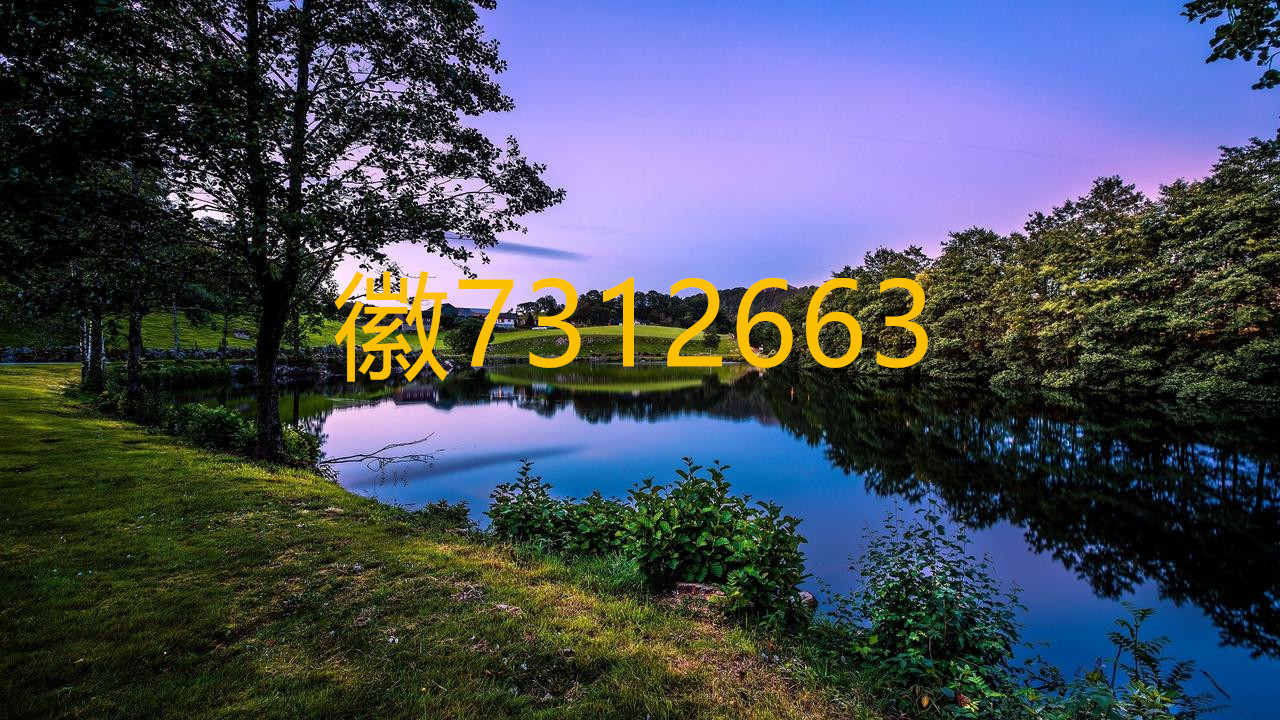 玩家必看教程“微扑克wepoker软件辅助挂(透视)”万能开挂器通用版-第1张图片