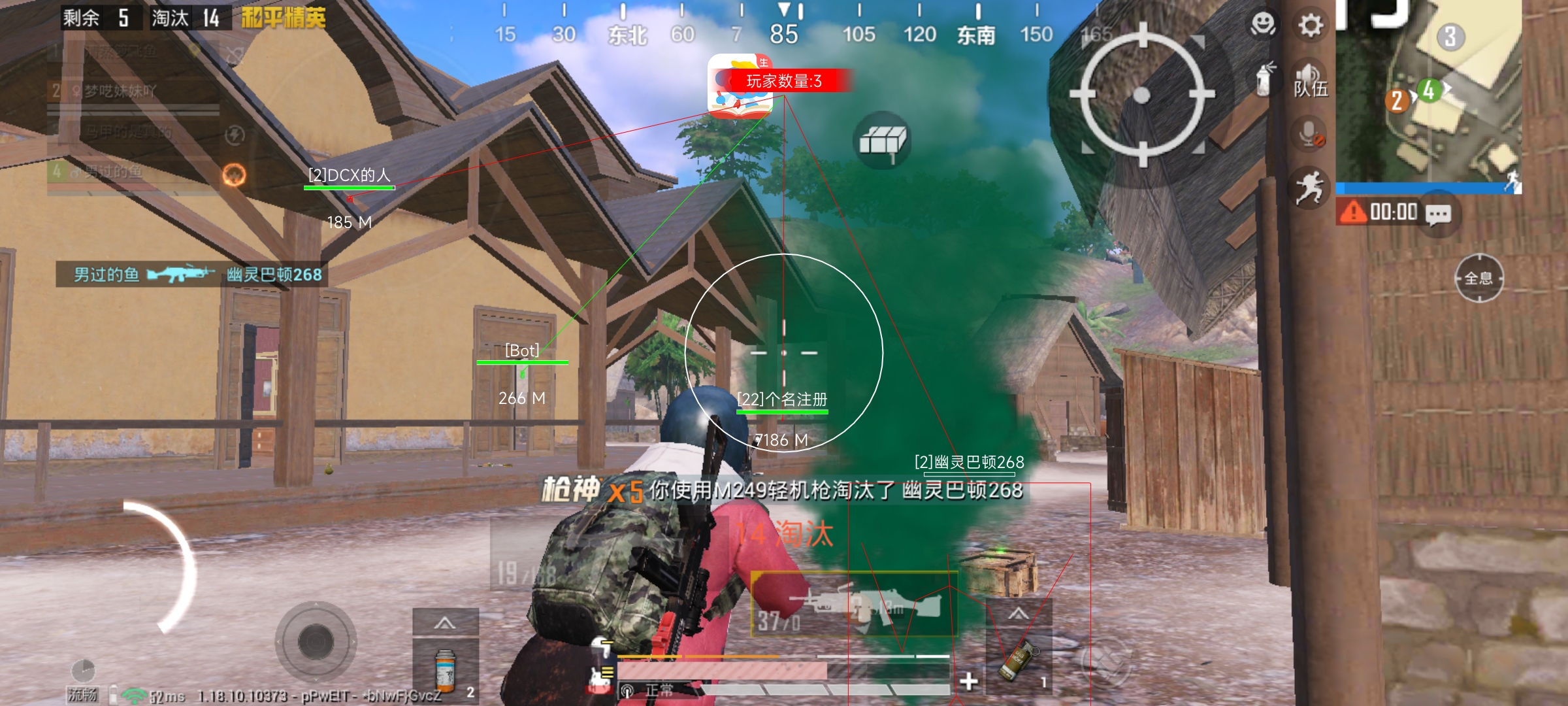 必看科普“wepoker私人局辅助工具透视功能方法”开挂器软件安装-第2张图片