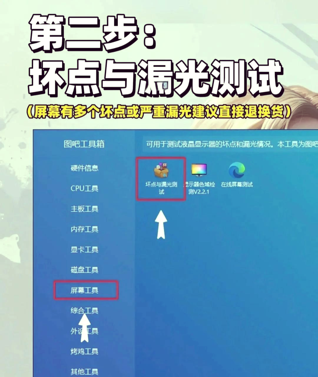 我来教教大家“wepoker网页版透视挂是真的么	”万能开挂器（确实有挂）-第3张图片