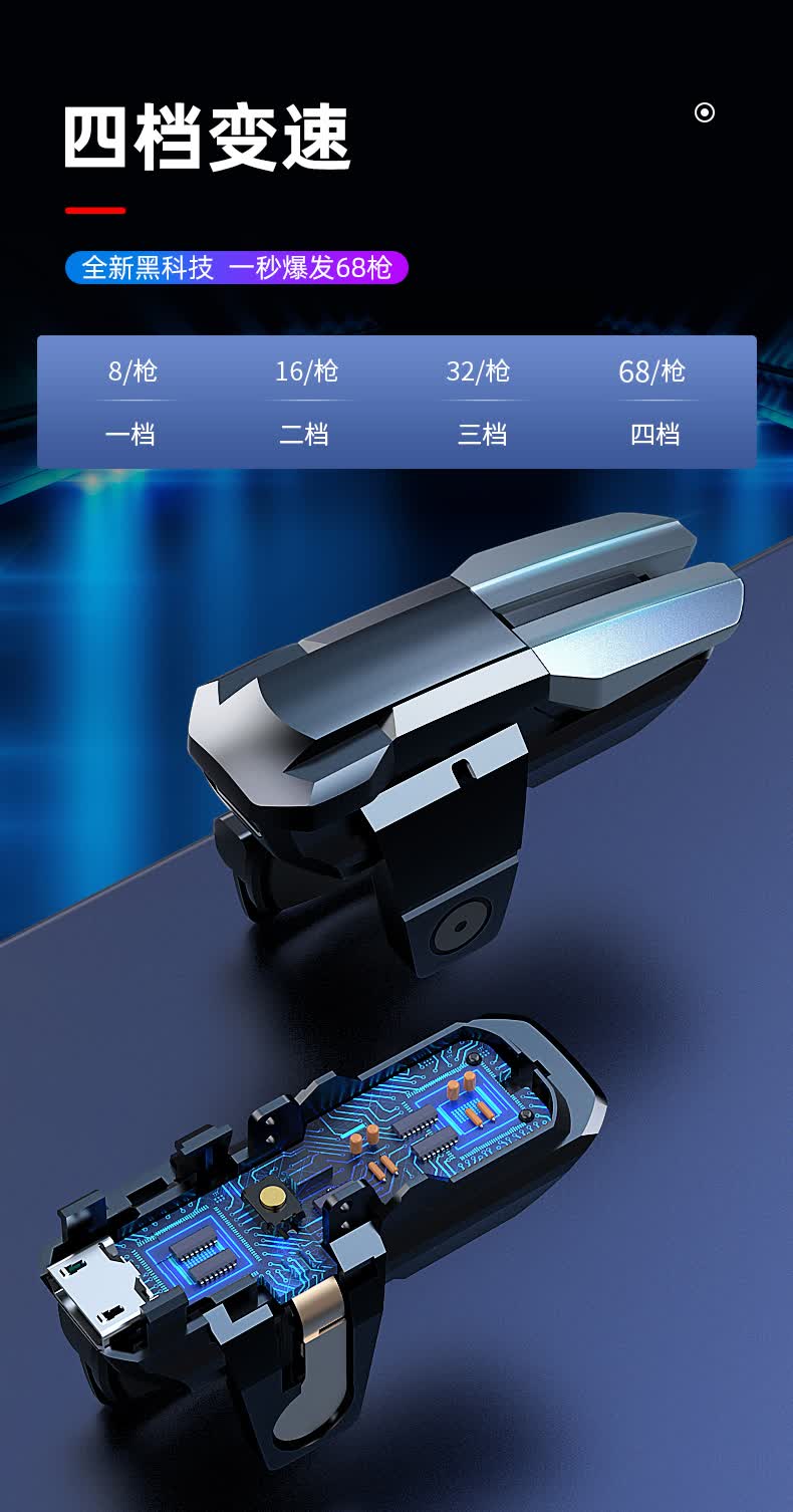 玩家必备“HHPoKer透视挂神器	”必赢神器通用版-第1张图片