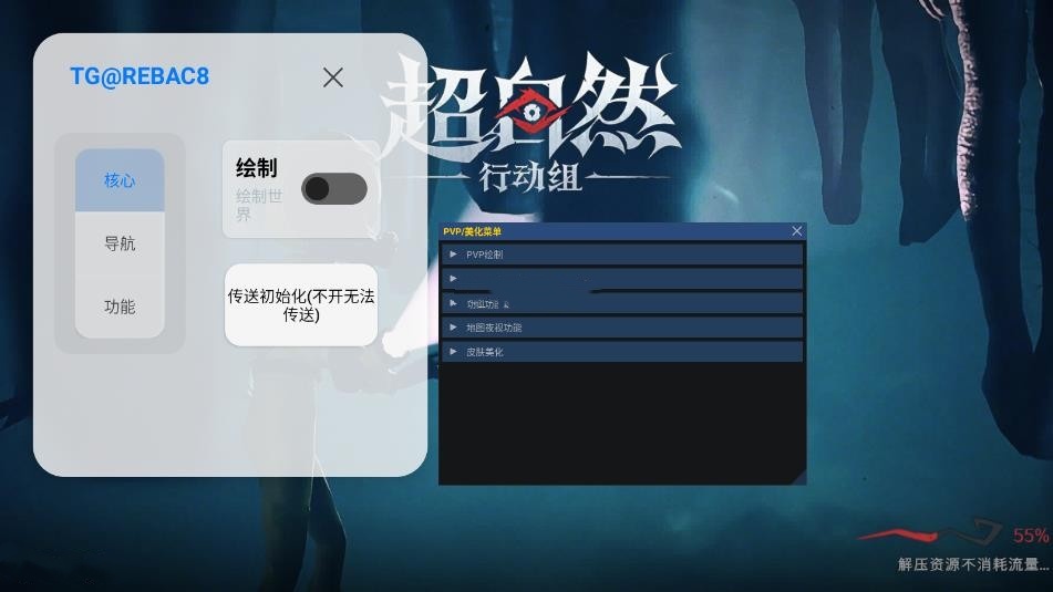 玩家必看教程“wepoker网页版辅助器下载安装”万能开挂神器（真的有挂）-第2张图片
