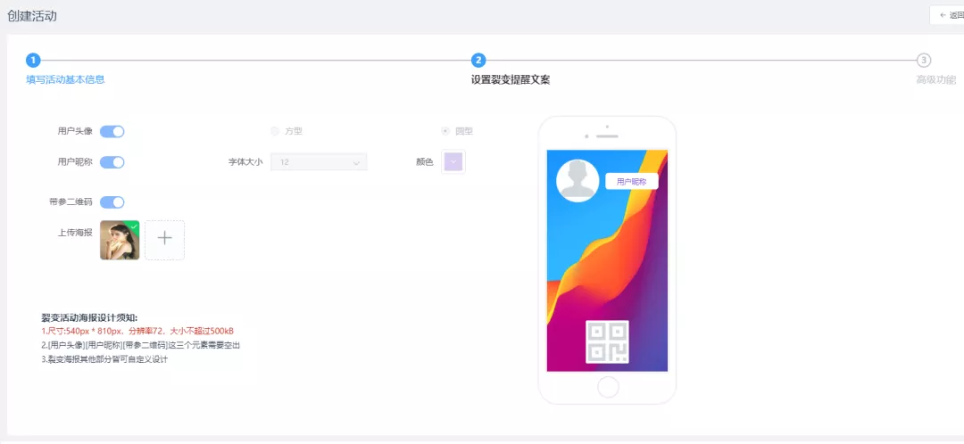 玩家必备“中至麻将开挂神器多少钱一个”万能开挂器通用版-第2张图片