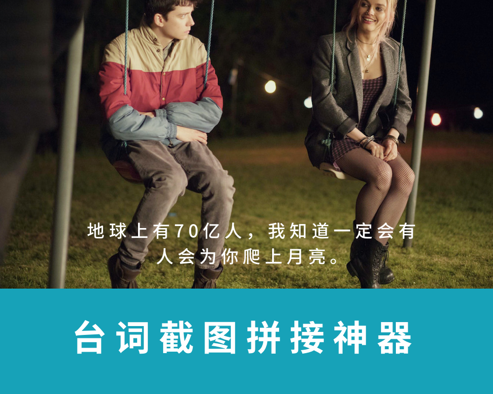 玩家攻略“德扑之星app插件”小程序必赢神器（开挂教程）-第1张图片