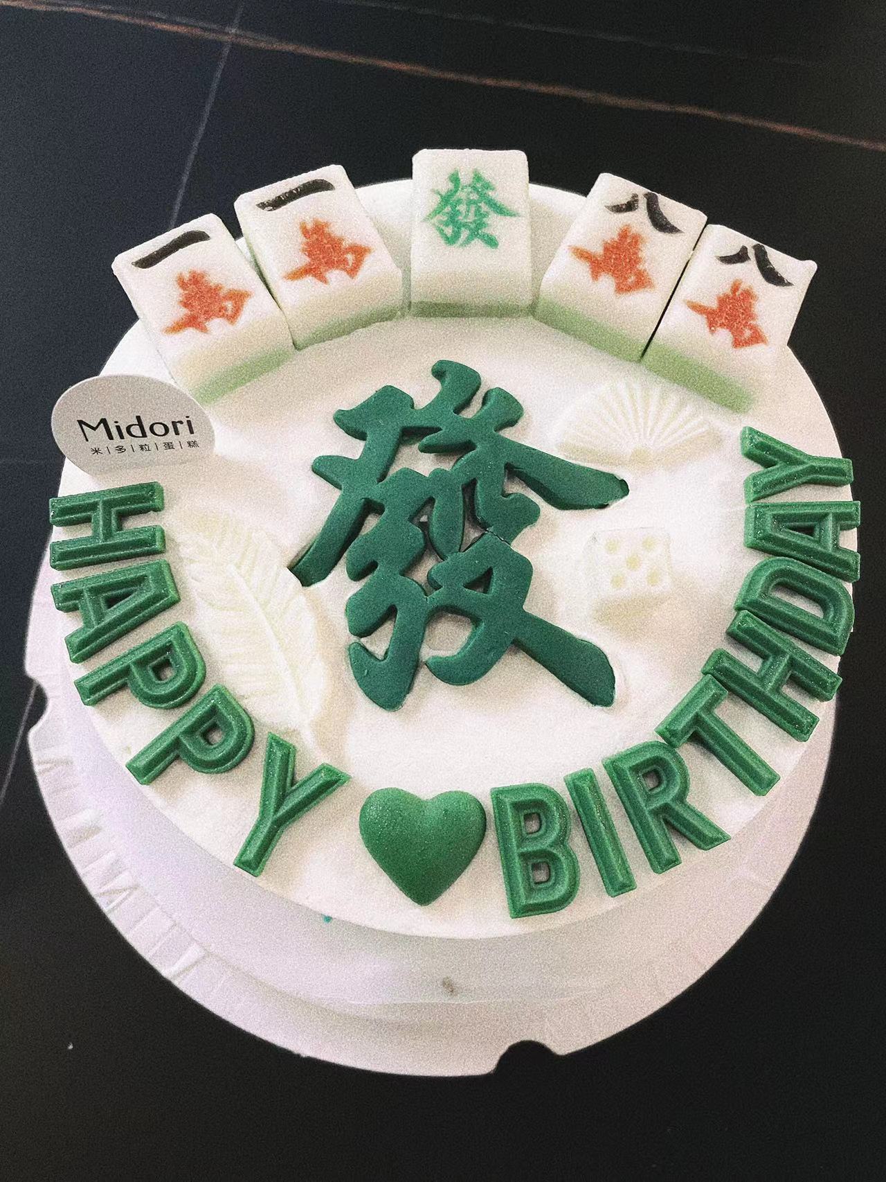 我来告诉你“微乐湖北麻将有挂是否真的有挂”必赢神器通用版-第1张图片