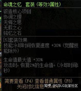 玩家必读“广东雀神麻将开挂神器多少钱”万能开挂器（确实有挂）-第3张图片