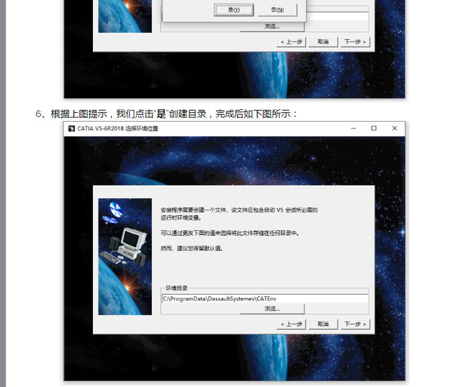 介绍一款“保山麻将万能挂下载安装软件	”开挂器软件安装-第1张图片