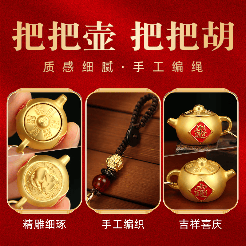 传递经验“蜀山麻将必赢神器是真的吗”开挂通用版（必备神器）-第2张图片
