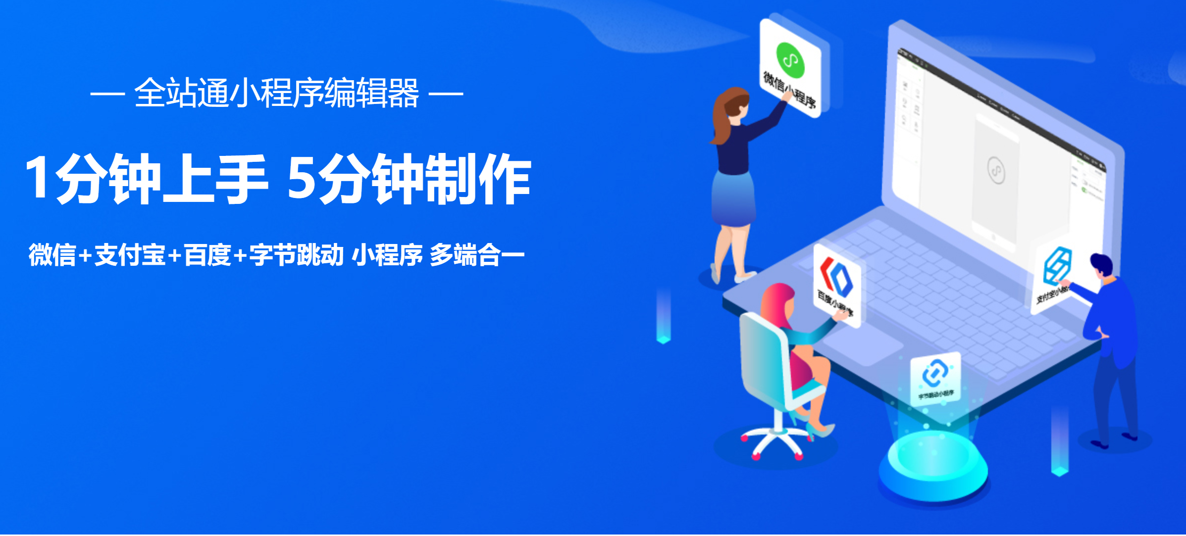 玩家攻略“微信小程序雀神麻将软件只赢不输是真的吗”必赢神器通用版-第2张图片
