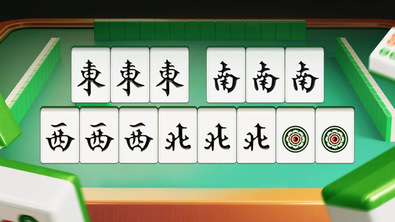 必看科普“微乐广东麻将可以装挂吗”开挂通用版（必备神器）-第1张图片