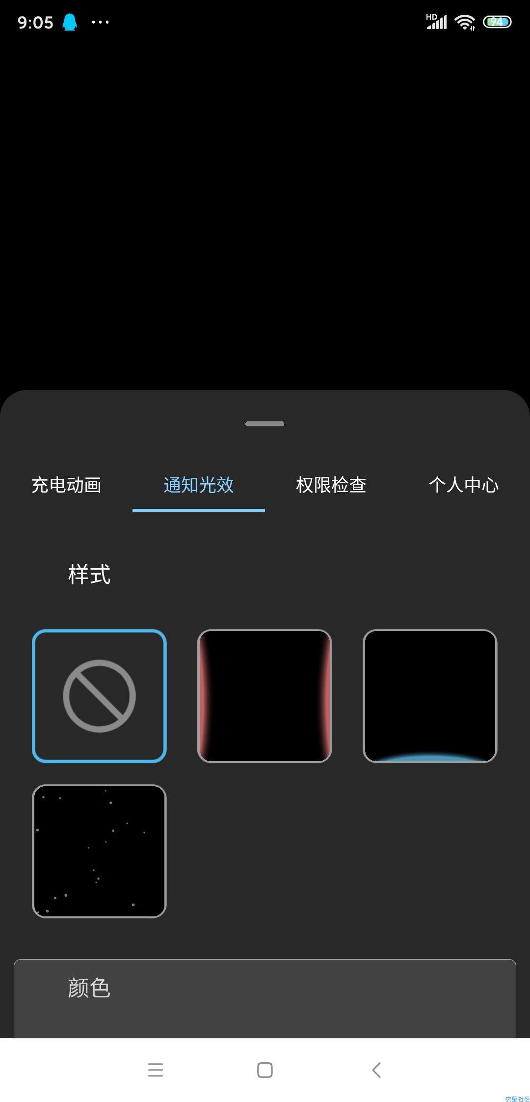 分享一款“新迅奇麻将如何设置才能赢	”万能开挂器（确实有挂）-第1张图片