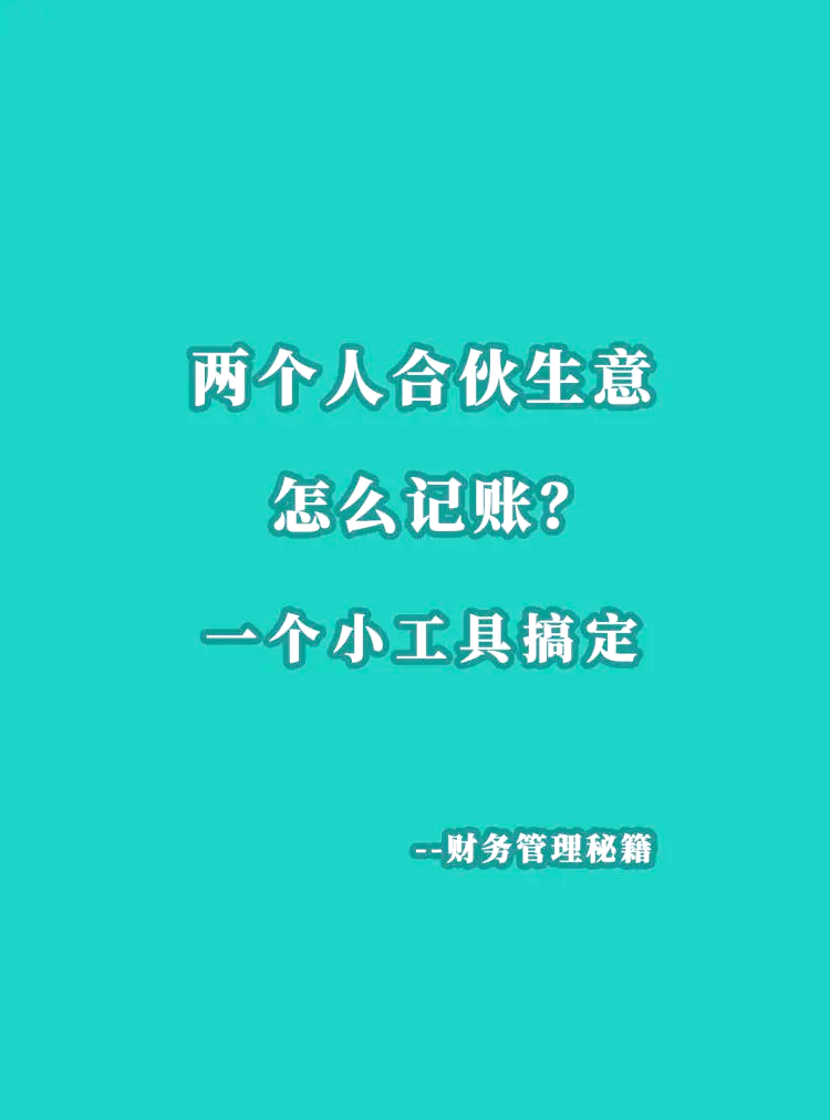 我来教教大家“小程序决胜麻将万能开挂器”小程序必赢神器（开挂教程）-第2张图片