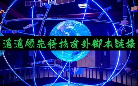 科普实测“微乐贵州捉鸡麻将开挂游戏软件”小程序必赢神器（开挂教程）-第1张图片