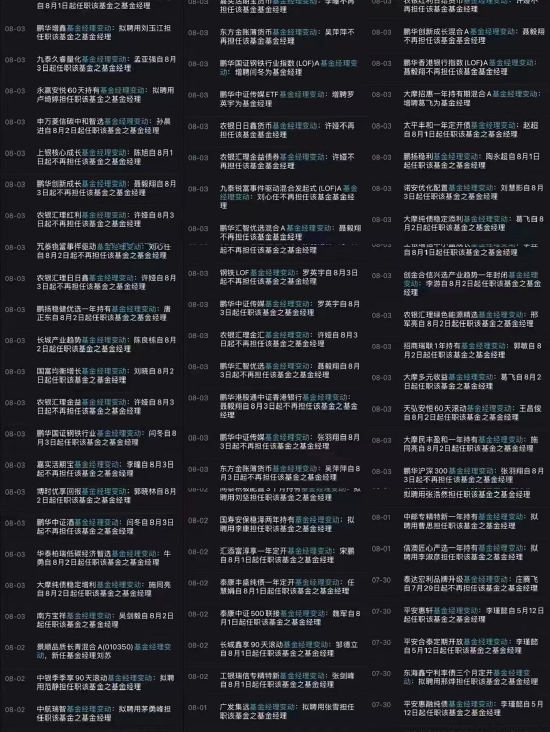 实测教程“蜀山麻将必胜神器软件”开挂器软件安装-第2张图片