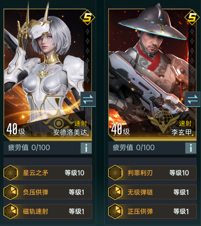 我来告诉你“wepoker网页版软件有挂吗”万能开挂器通用版-第2张图片