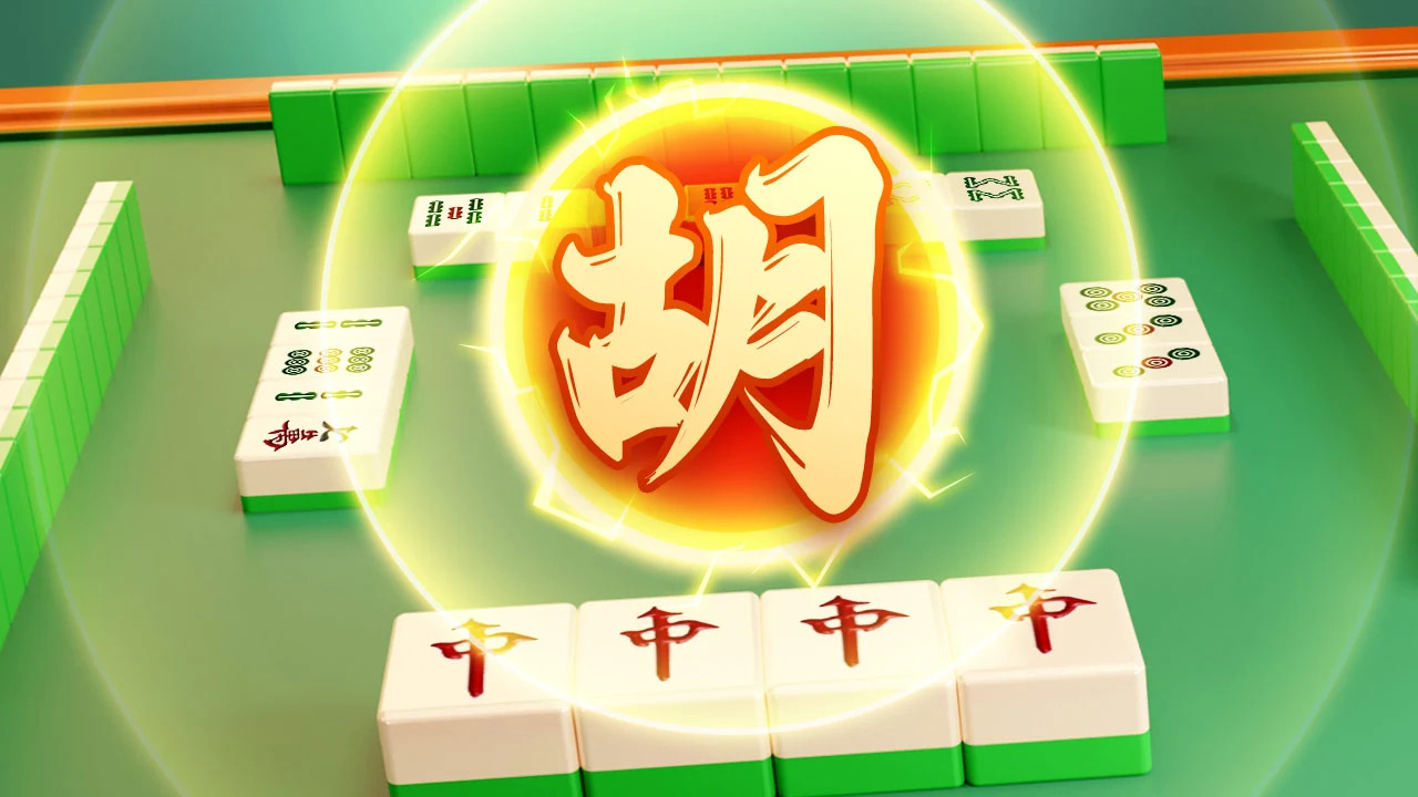 今日盘点“微乐广东麻将开挂神器多少钱一个助透视教程”开挂神器安装下载-第1张图片