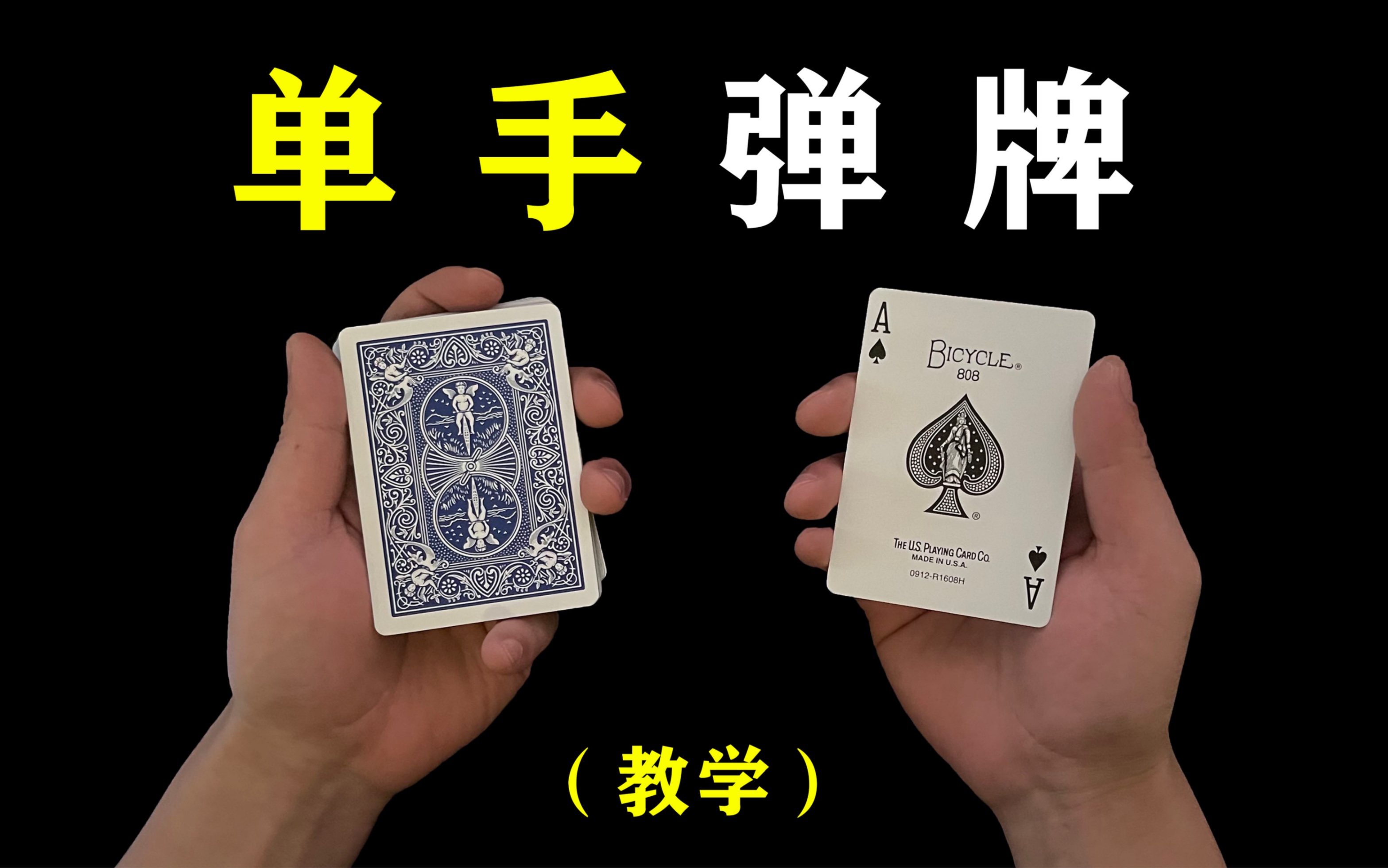 玩家必备“微扑克万能开挂器	”万能开挂神器（真的有挂）-第1张图片