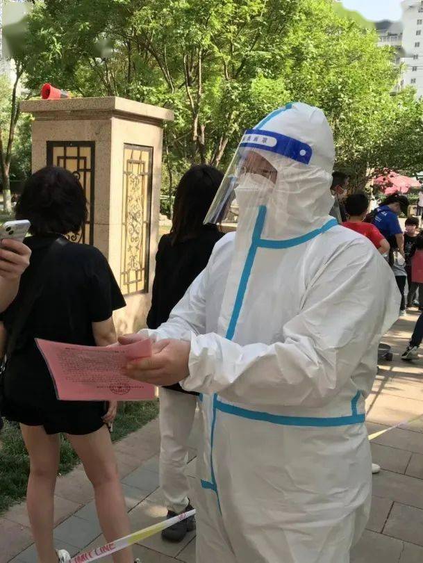 北京刚刚宣布比疫情更可怕的事情︰(北京疫情厉害了吗)-第2张图片