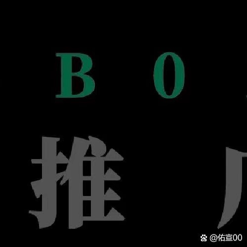我来教教大家“wepoker私人局透视挂购买	”必赢神器通用版-第1张图片