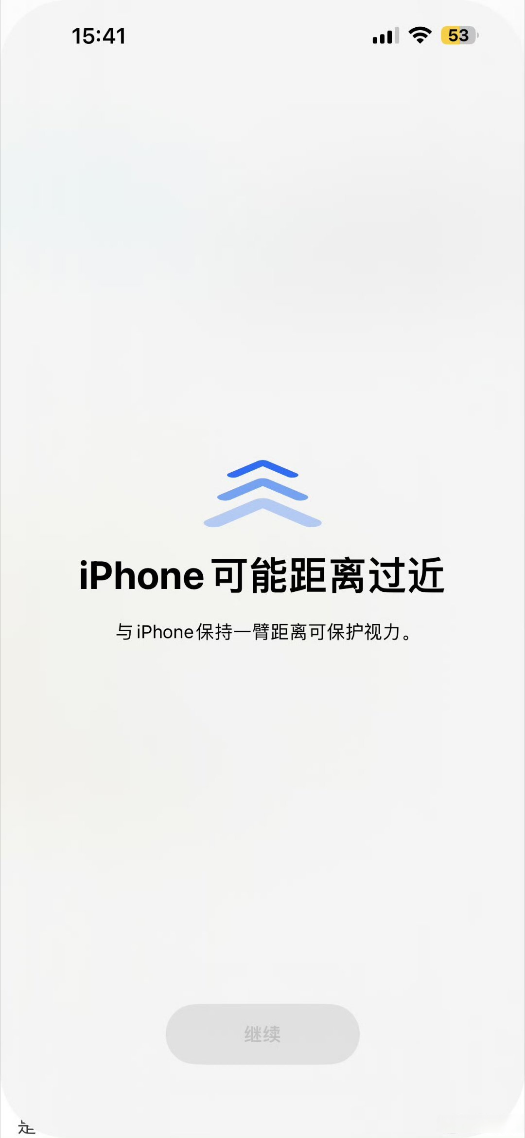 分享一款“手机麻将万能挂下载安装软件	”万能开挂器通用版-第2张图片