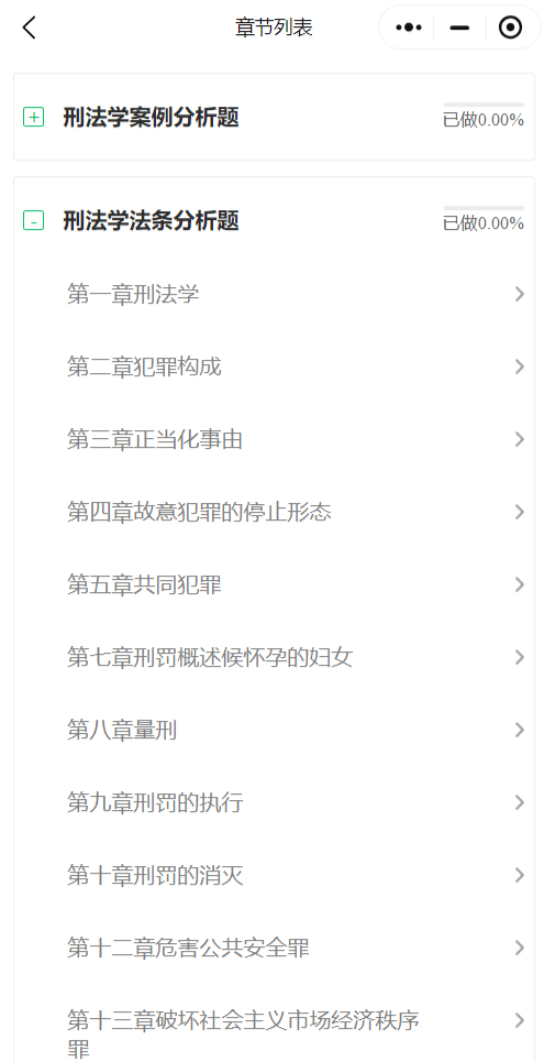推荐一款“微扑克到底能不能开挂”小程序必赢神器（开挂教程）-第1张图片