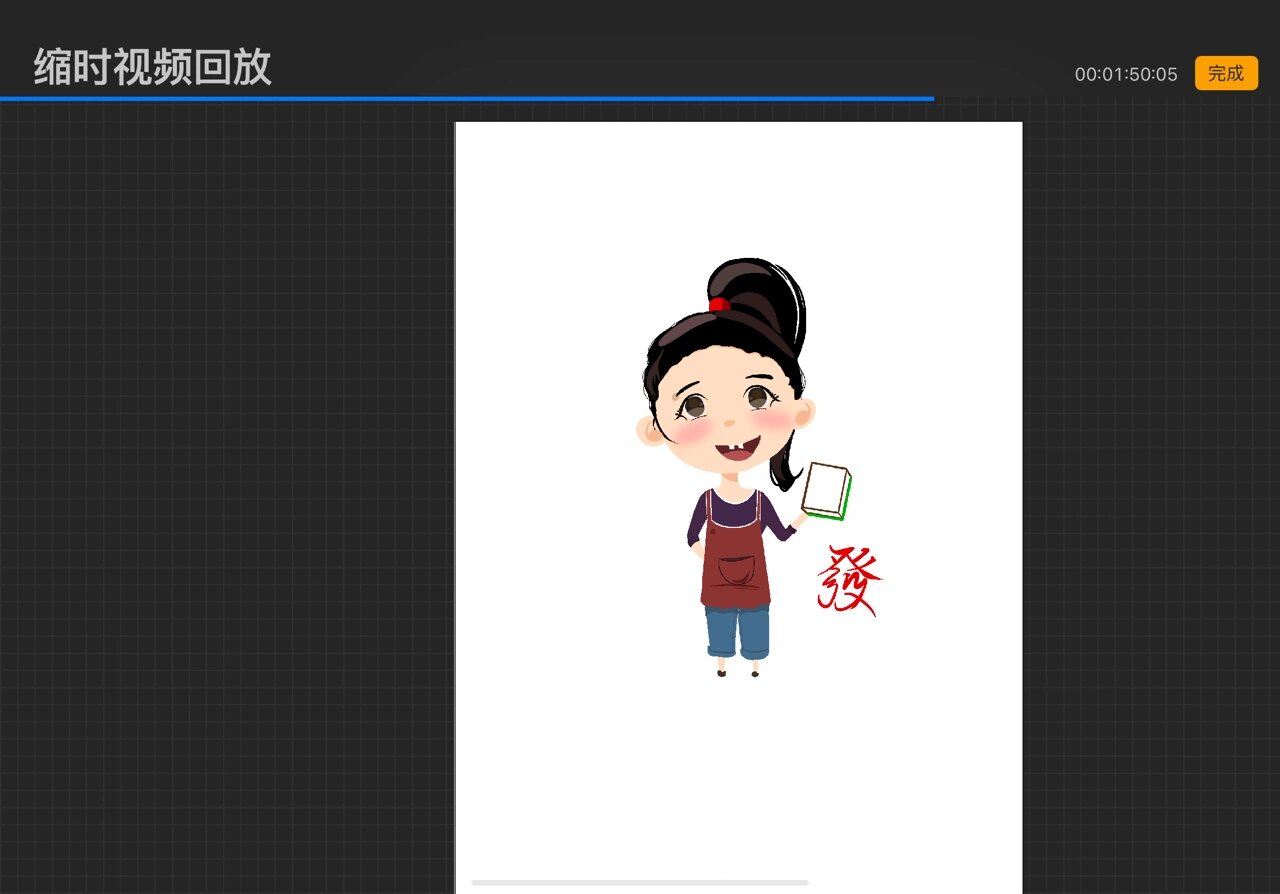 推荐一款“微信雀神麻将必赢神器下载安装”开挂神器安装下载-第1张图片